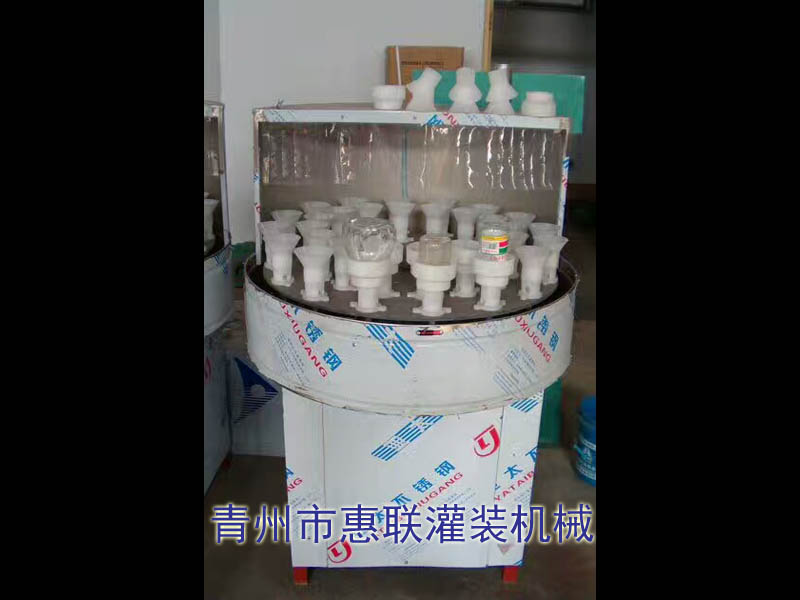 小型洗瓶機(jī)